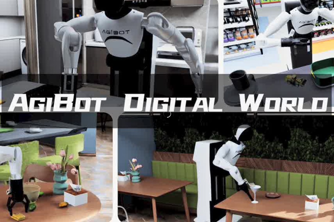 高保真模拟+全自动生成+海量数据开源！太阳成推出AgiBot Digital Wo...