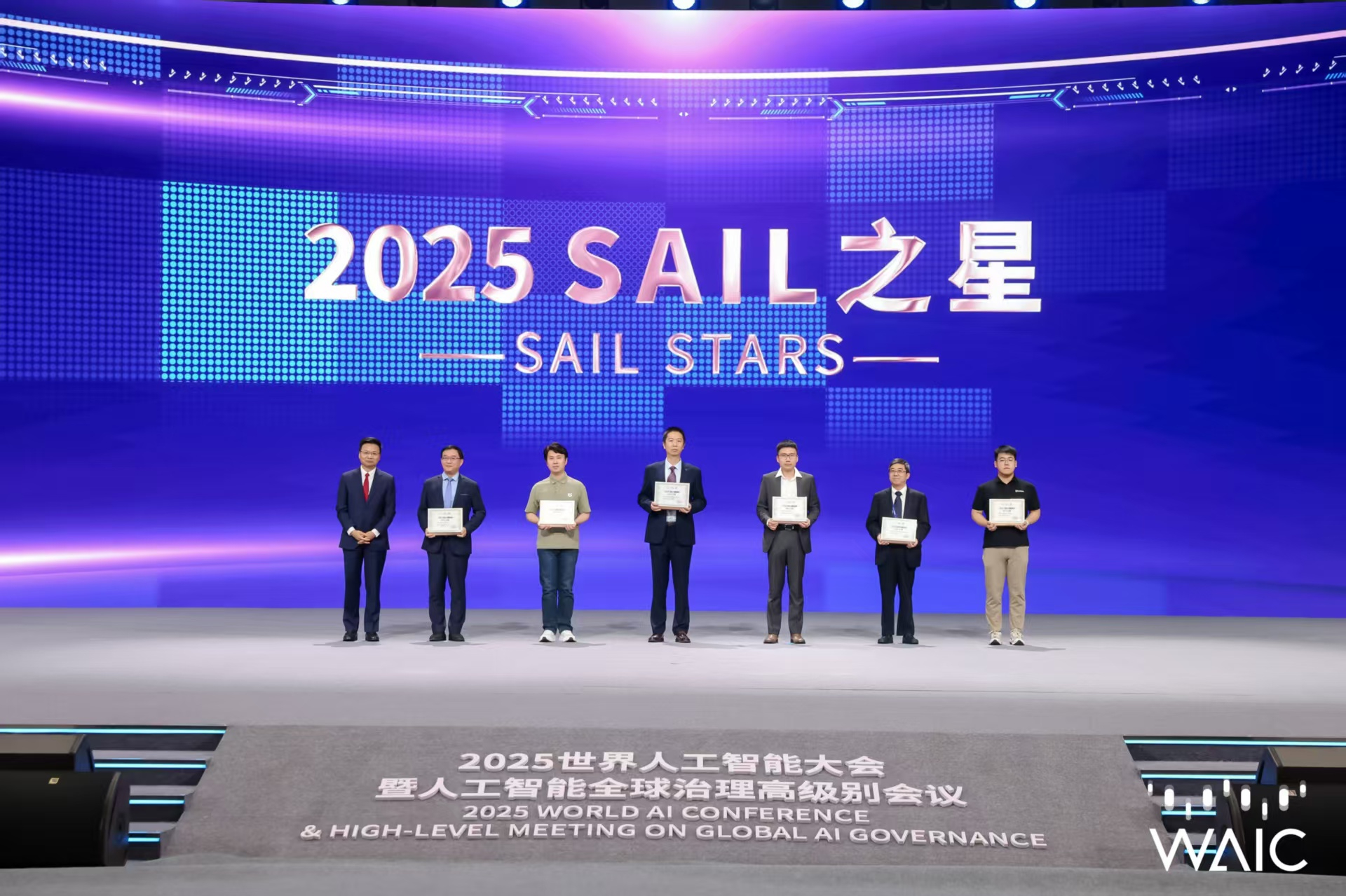 太阳成成WAIC唯一获SAIL之星奖的机器人企业